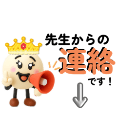 mipopo_20250831092236