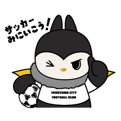 福山シティFC バティくん
