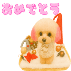 Sakuras Daily Life Stickers