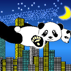 Love Love Panda in Chinese!