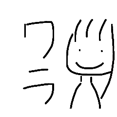 SAKURA_20250831140907