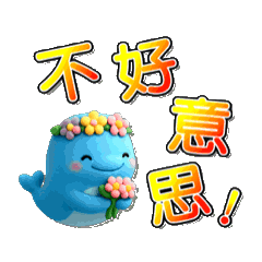 Oy Xiao Xiao_20250831144011