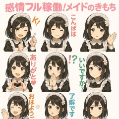 Full-Emotion Maid Mood Stickers