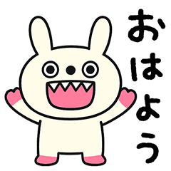 Daily Greetings Kibausa