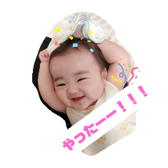 Masumi._20250830180532