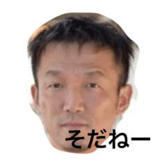 S--STAMP