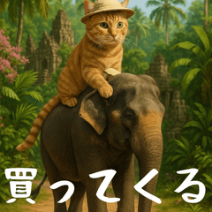 Xiaohua & Friends Daily Chat 2(Japanese)