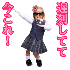 Dance Now/High School Girls