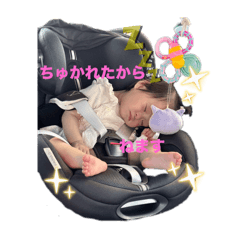 EMAPAPA_20250830191132