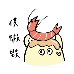 咘咘蕾3.0