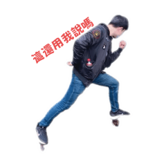 godpopo