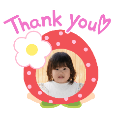 Ronron_20250830212740