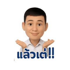 karun_20250901102243