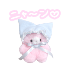 ぽしょのぬいぐるみスタンプ♡ふわふわ