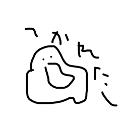 Oniki_20250830200626