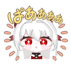 Mochi_20250830195754