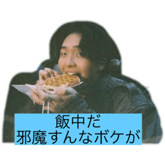 chika_20250830221157