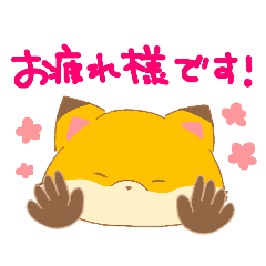 8 cute and relaxed animal stamps