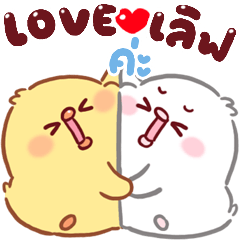 chi chi chik : .plump ka.