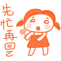 This is good for daily use _K8