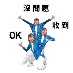 社畜如我