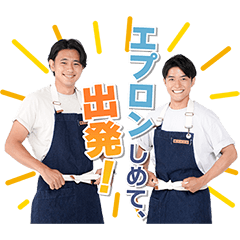 " Tabisuru Apron "