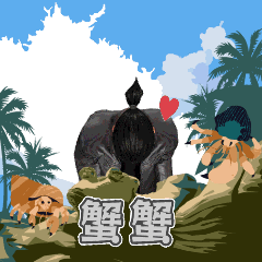 MyMoji_2727897434