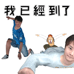 高田哈魯
