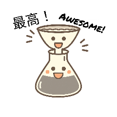 Labware Sticker- JP, EN