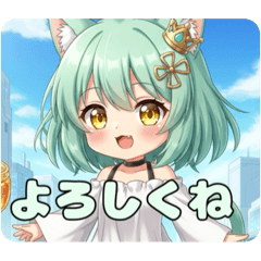 minamichan_20250828121758