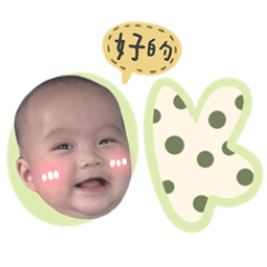 小珍珠的可愛日常