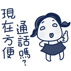 很好用日常 _K11