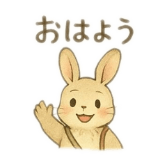 the moon_20250829232423