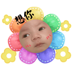 是小肉圓丞均