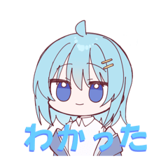 HINATA_20250831111059