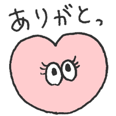 ポップでかわいいやつ。