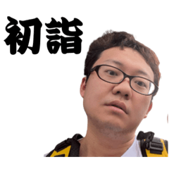 愛のルーナスタンプ83