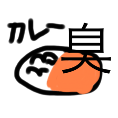 Itokonnyaku_20250901141130