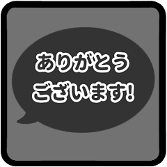 [A] OVAL FUKIDASHI [2] BLACK