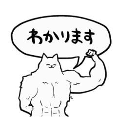 muscular dog trembling