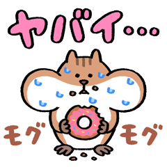 いったん食べるのやめようか