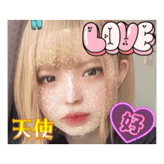 takumi_20250901175927