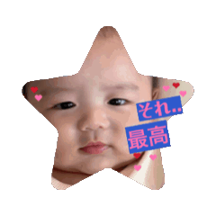 tsunako_20250901150348