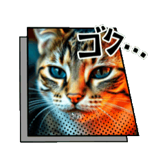 neko to tomodati