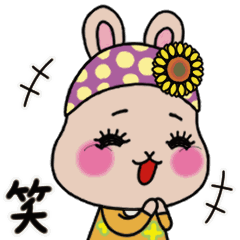 動く！リアクションするうさぎのうらら