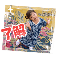 karin_20250831225231