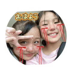 yumi_20250901152529