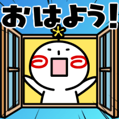 動く！ノロコの日常2