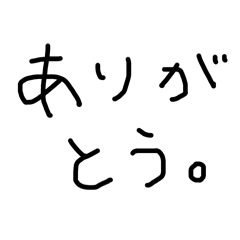 m_20250901013904
