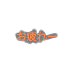 「テキスト」灰色ベタ塗り2